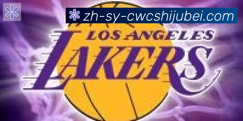 世界杯买球合作伙伴
